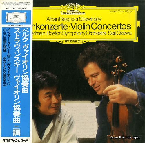 PERLMAN, ITZHAK alban berg & strawinsky; violin concertos MG1247
