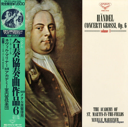 MARRINER, NEVILLE handel; concerti grossi, op.6, volume 1 K16C-9119