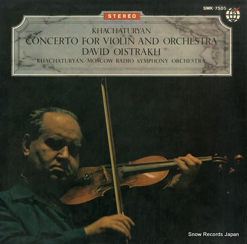 OISTRAKH, DAVID khachaturyan; violin concerto SMK-7505