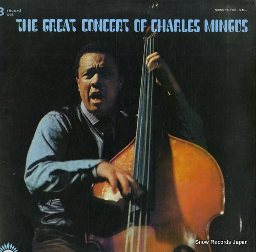 MINGUS, CHARLIE the great concert of charles mingus YB-7501-3-MU