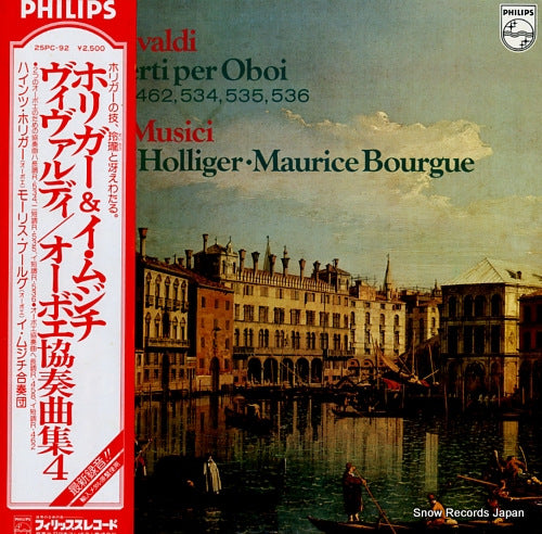 HOLLIGER, HEINZ vivaldi; concerti per oboi 25PC-92