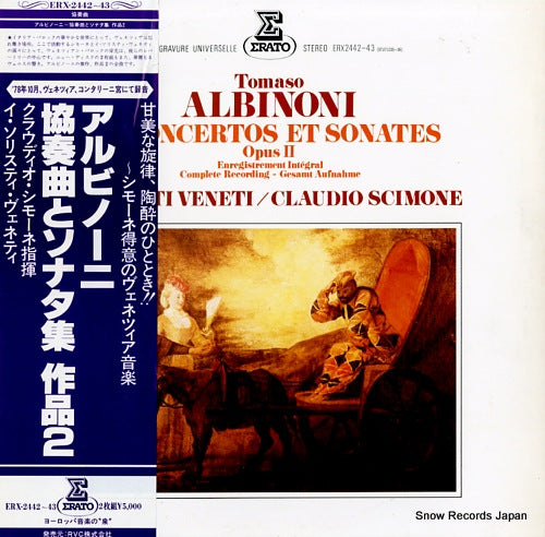 SCIMONE, CLAUDIO albinoni; concertos et sonates opus 2 ERX-2442-43