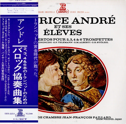 ANDRE, MAURICE maurice andre et ses eleves ERX-2254