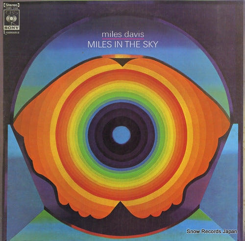 DAVIS, MILES miles in the sky SOPL168