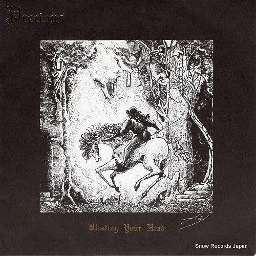 PRECIOUS blasting your head 10MR-7-014