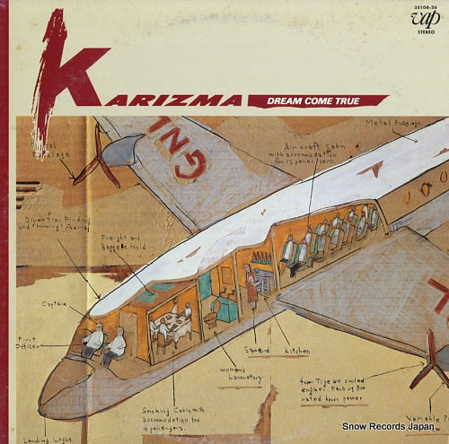 KARIZMA dream come true 35108-26
