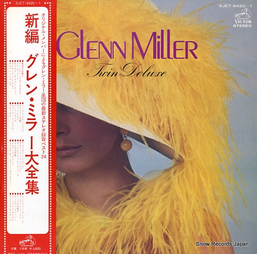MILLER, GLENN twin deluxe SJET-9420