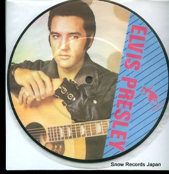 PRESLEY, ELVIS jailhouse rock 56-60