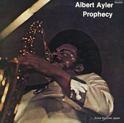 AYLER, ALBERT prophecy SFX-10711