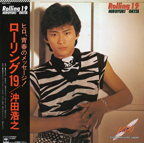 OKITA, HIROYUKI rolling19 28AH1412