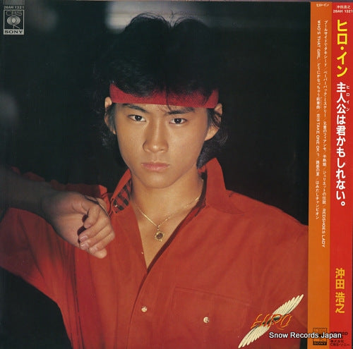 OKITA, HIROYUKI hiro in 28AH1321