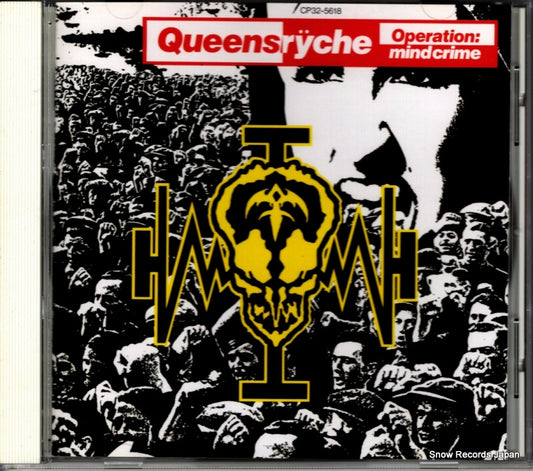 QUEENSRYCHE operation mind crime CP32-5618