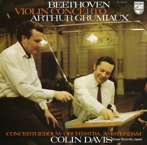 GRUMIAUX, ARTHUR beethoven; violin concerto X-7514