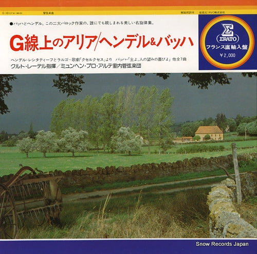 REDEL, KURT du largo de haendel a l'aria de bach E-10/EFM18019