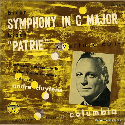 CLUYTENS, ANDRE bizet; symphony in c major, "patrie" overture no.19 XL5082