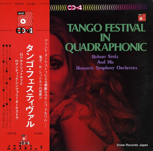 STOLZ, ROBERT, AND ROMANTIC SYMPHONY ORCHESTRA tango festival in quadraphonic CDS-5-B