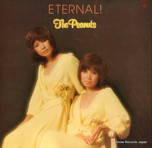 PEANUTS, THE eternal! SKD-243