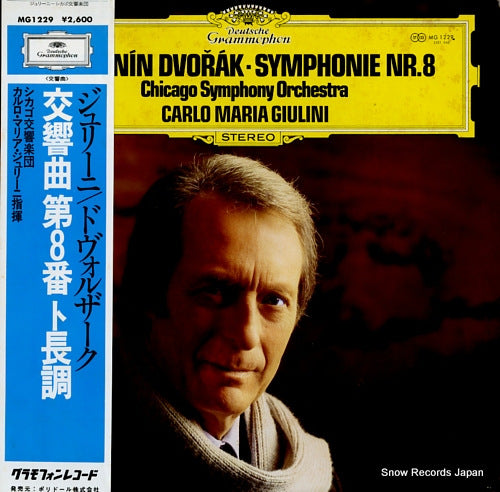 GIULINI, CARLO MARIA dvorak; symphonie nr.8 MG1229
