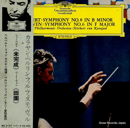 KARAJAN, HERBERT VON schubert; symphony no.8 "unfinished" MG2157