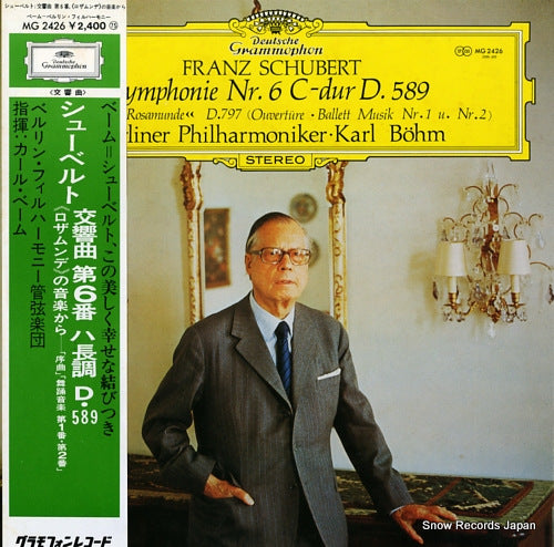 BOHM, KARL schubert; symphonie nr.6 c-dur d.589 MG2426