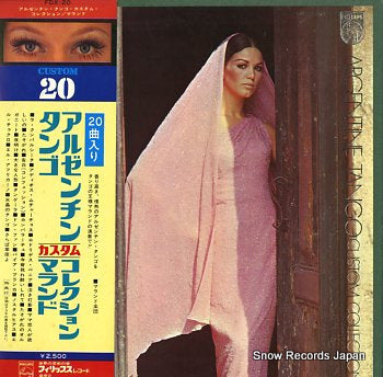 MALANDO argentine tango custom collection FDX-20