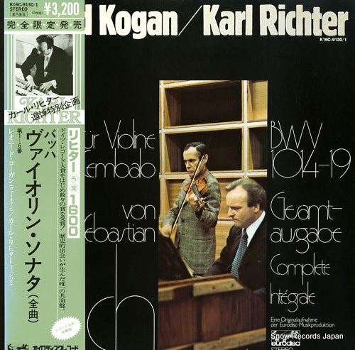 KOGAN, LEONID / KARL RICHTER bach; sonaten fur violine und cembalo K16C-9130
