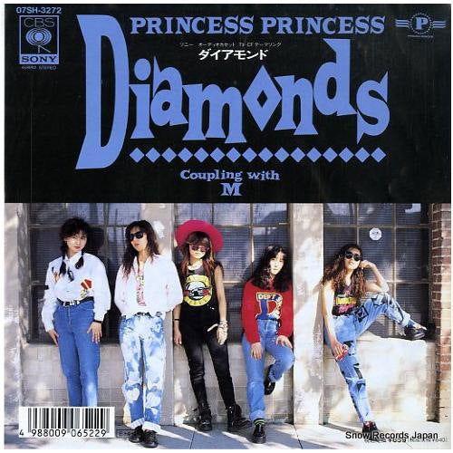 PRINCESS PRINCESS diamonds 07SH3272