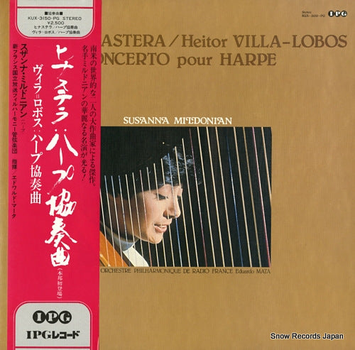 MILDONIAN, SUSANNA ginastera; concerto pour harpe op.25 KUX-3150-PG