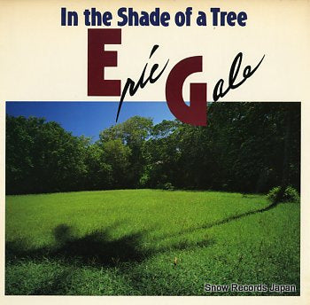 GALE, ERIC in the shade of a tree VIJ-28018