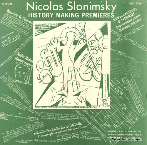 SLONIMSKY, NICOLAS history making premieres ORD7150