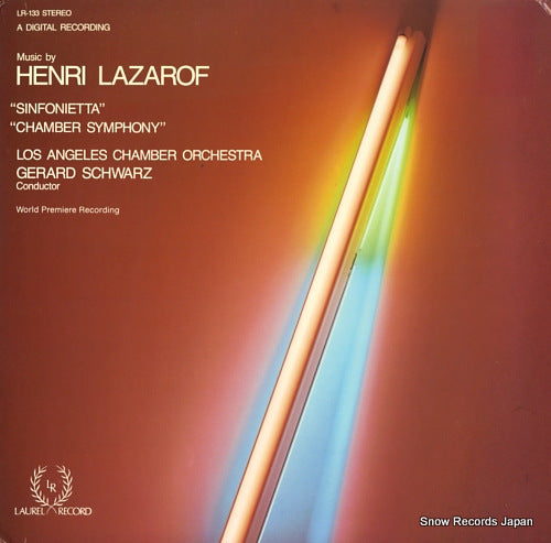 SCHWARZ, GERARD lazarof; sinfonietta LR-133