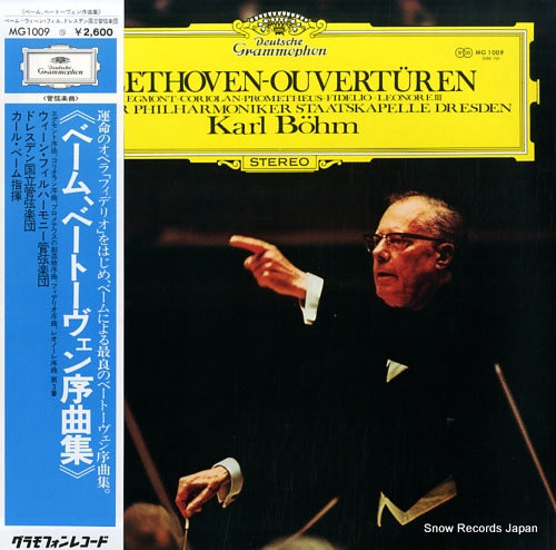 BOHM, KARL beethoven; ouverturen MG1009