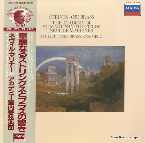 MARRINER, NEVILLE strings and brass L18C-5348