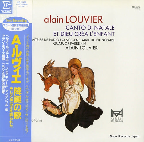 LOUVIER, ALAIN louvier; canto di natale REL-5524