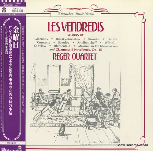 REGER QUARTET les vendredis H-5113-4