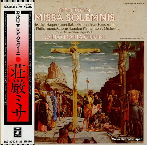 GIULINI, CARLO MARIA beethoven; missa solemnis EAC-80425-26