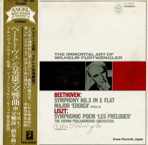 FURTWANGLER, WILHELM beethoven; symphony no.3 "eroica" AA.8260