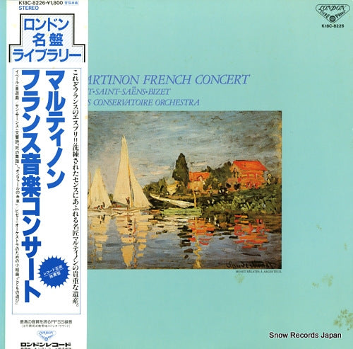 MARTINON, JEAN french concert K18C-8226