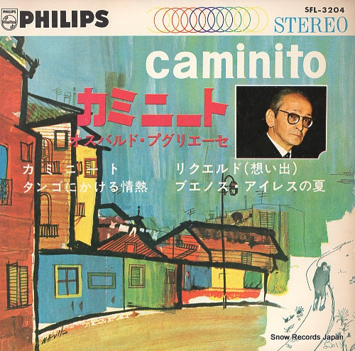 PUGLIESE, OSVALDO caminito SFL-3204