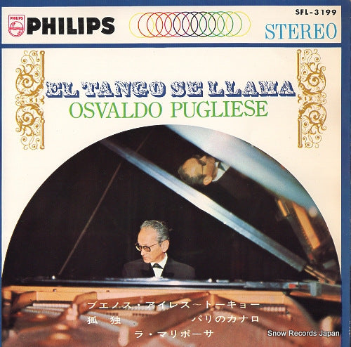 PUGLIESE, OSVALDO el tango se llama SFL-3199