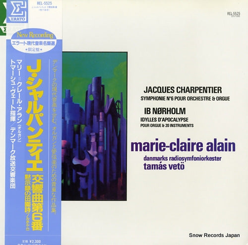 VETO, TAMAS charpentier; symphony n 6 pour orchestre et orgue REL-5525