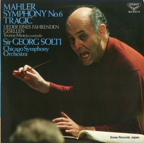 SOLTI, GEORG mahler; symphony no.6 in a minor "tragic" SLC8127-8