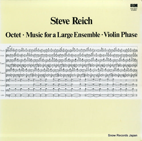 REICH, STEVE music for a large ensemble PAP-9224