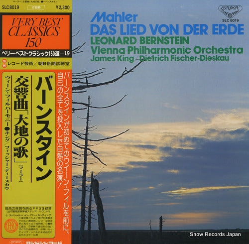 BERNSTEIN, LEONARD mahler; das lied von der erde SLC8019