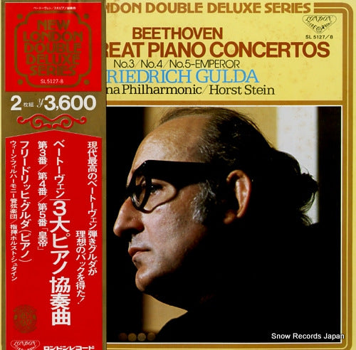 GULDA, FRIEDRICH beethoven; the 3 great piano concertos SL5127/8