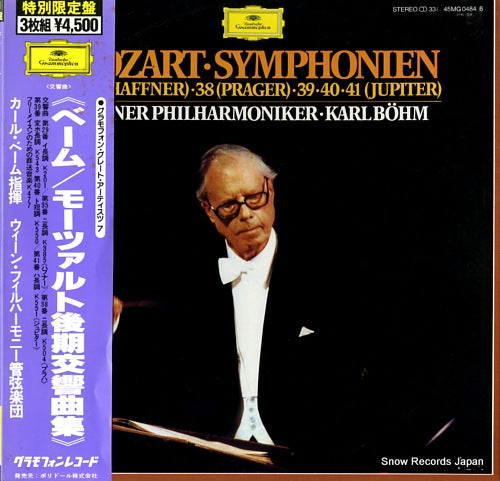 BOHM, KARL mozart; symphonien 45MG0484/6