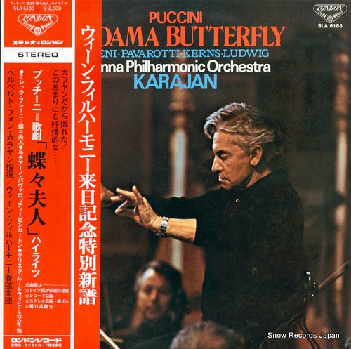KARAJAN, HERBERT VON puccini; madama butterfly (highlights) SLA6183