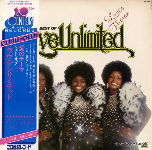 LOVE UNLIMITED  love's theme the best of love unlimited GP415