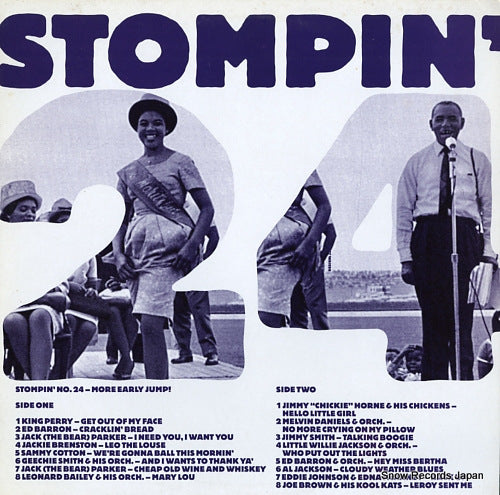 V/A stompin' volume24 ST124