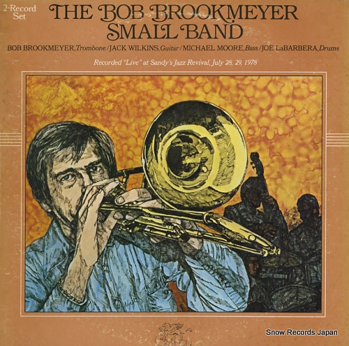 BROOKMEYER, BOB the bob brookmeyer small band BT-8085-6